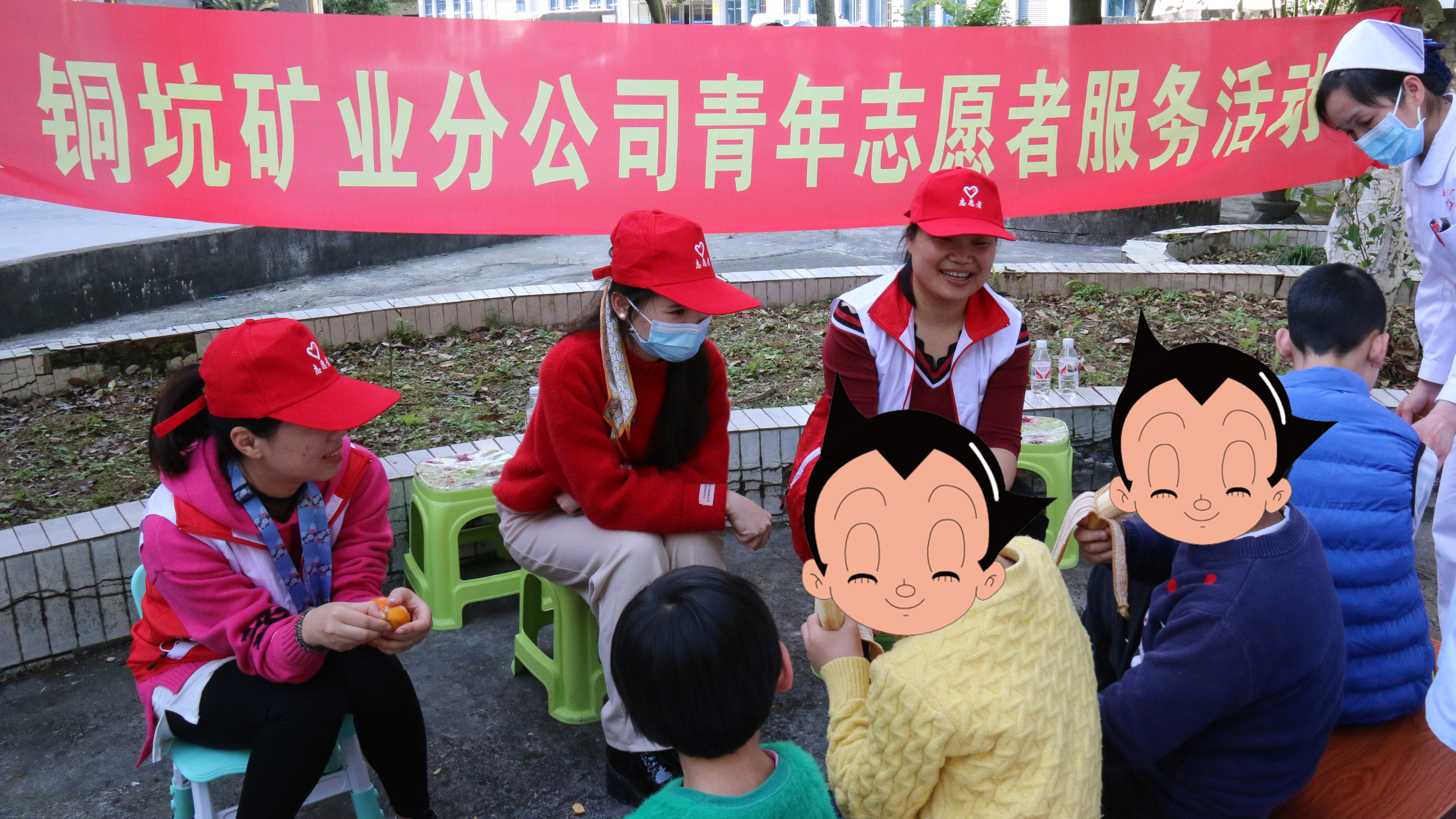 青暖華錫•志愿同行 | 關(guān)愛殘障兒童，把愛傳遞