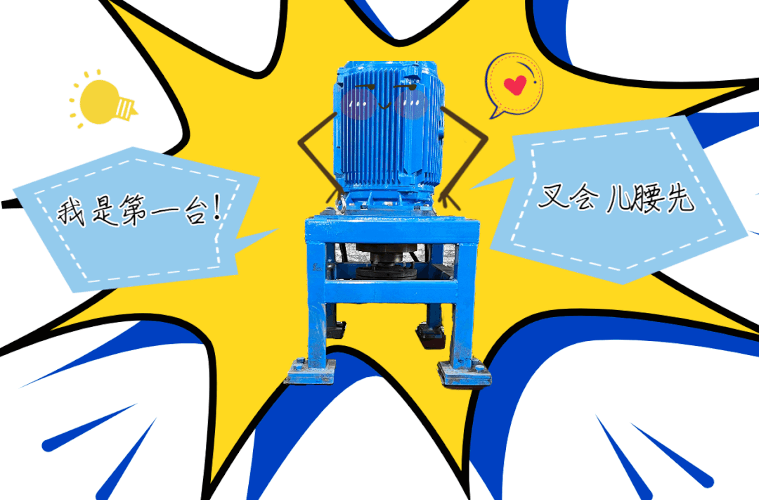 別看我相貌平平，我可厲害呢！